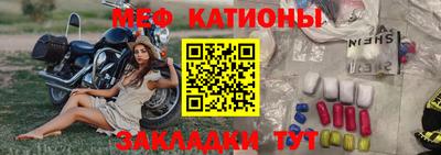 гашиш Лесосибирск