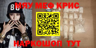 гашиш Лесосибирск