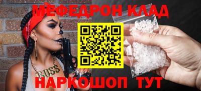 гашиш Лесосибирск