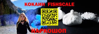 не бодяженный Ликино-Дулёво