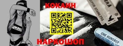 не бодяженный Ликино-Дулёво