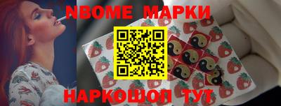 прущая мука Ливны