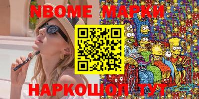 прущая мука Ливны