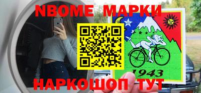 прущая мука Ливны