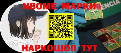 прущая мука Ливны