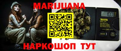 не бодяженный Ликино-Дулёво