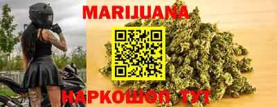 не бодяженный Ликино-Дулёво