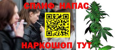 не бодяженный Ликино-Дулёво