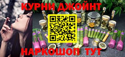 не бодяженный Ликино-Дулёво