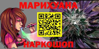 прущая мука Ливны