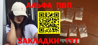 не бодяженный Ликино-Дулёво