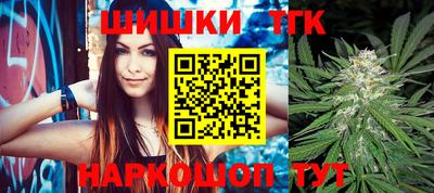 гашиш Лесосибирск