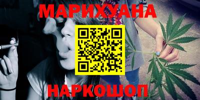 прущая мука Ливны