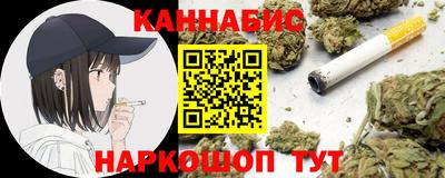 прущая мука Ливны