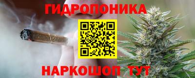 гашиш Лесосибирск