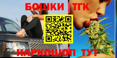 прущая мука Ливны