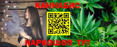 прущая мука Ливны