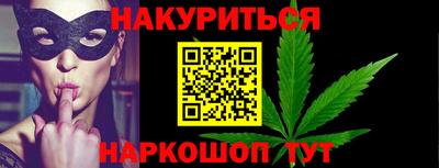 гашиш Лесосибирск