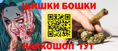 гашиш Лесосибирск