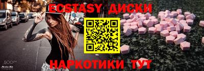 прущая мука Ливны