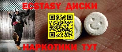 не бодяженный Ликино-Дулёво