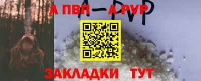 не бодяженный Ликино-Дулёво