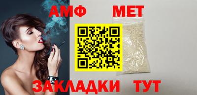 не бодяженный Ликино-Дулёво