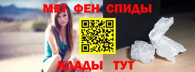 гашиш Лесосибирск