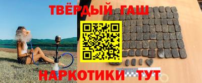 прущая мука Ливны