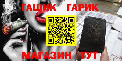 не бодяженный Ликино-Дулёво