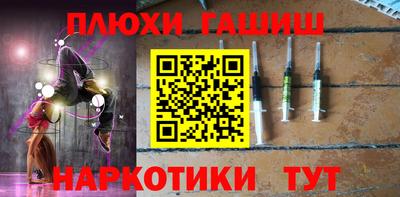 прущая мука Ливны