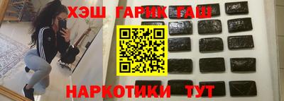 прущая мука Ливны