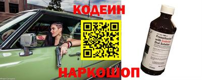 гашиш Лесосибирск