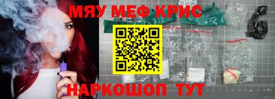 гашиш Лесосибирск