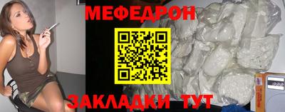 гашиш Лесосибирск