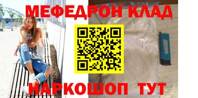 не бодяженный Ликино-Дулёво
